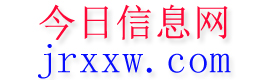 秦安今日信息网